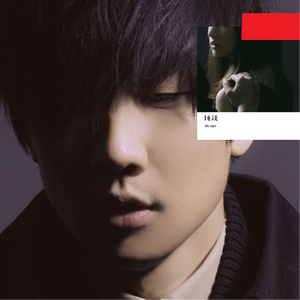 手抓超级大欧派网站
