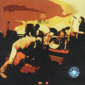 手抓超级大欧派网站
