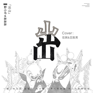 手抓超级大欧派网站
