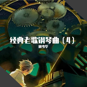 手抓超级大欧派网站
