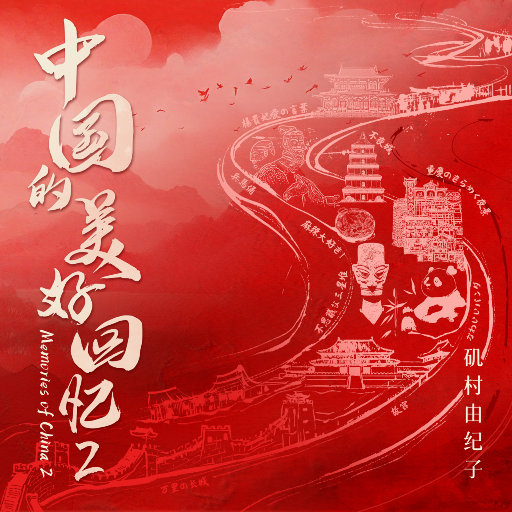 手抓超级大欧派网站
